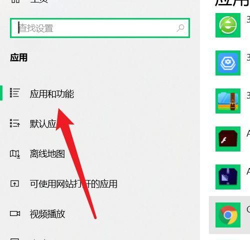 笔记本电脑快速呼出桌面方法是什么？