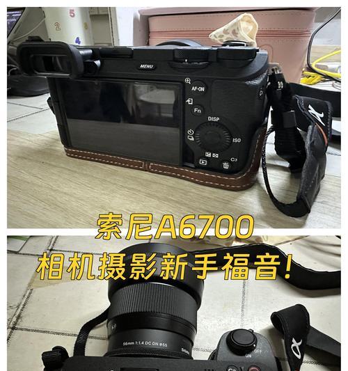 索尼相机拍照界面打不开怎么办？
