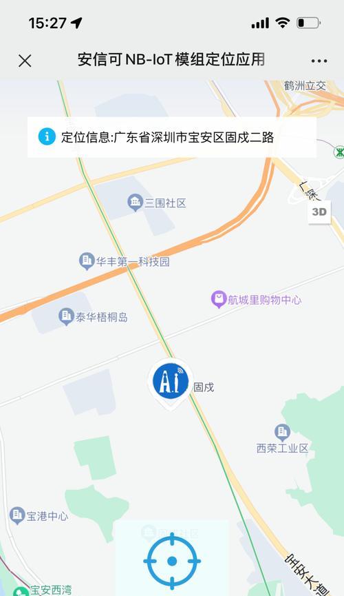 实时地图服务器的种类有哪些？如何选择合适的实时地图服务器？