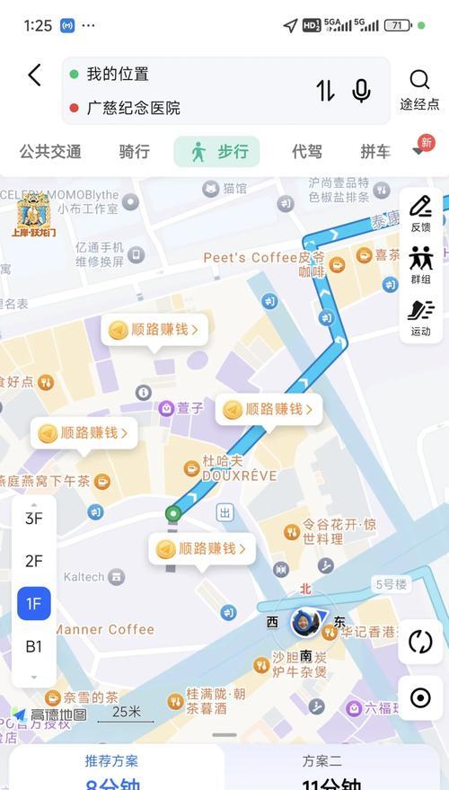 实时地图服务器的种类有哪些？如何选择合适的实时地图服务器？