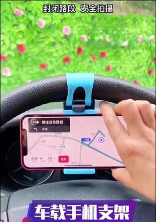 手机支架感应失灵怎么回事？如何快速修复？