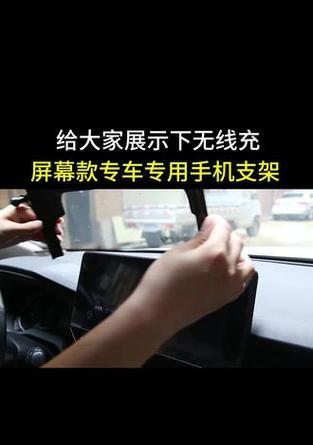 手机支架感应失灵怎么回事？如何快速修复？