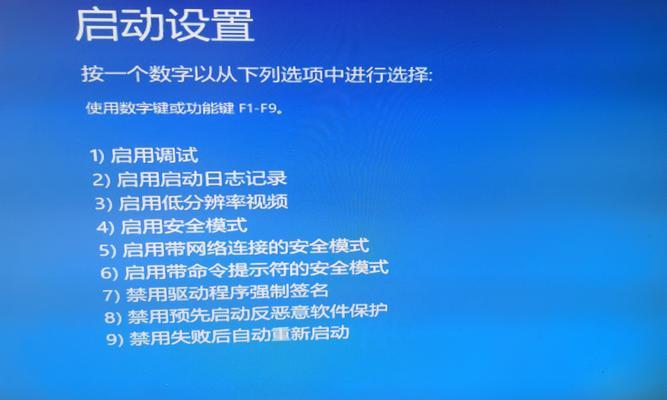 老版笔记本电脑开机步骤是什么？开机后如何操作？