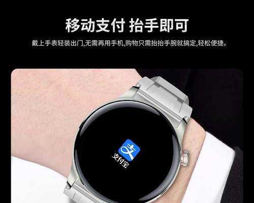 智能手表销售佣金如何计算？佣金比例是多少？