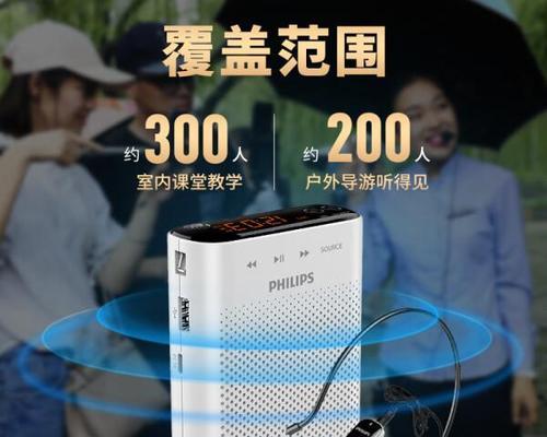 音箱与平板连接方法是什么？如何保证音质？