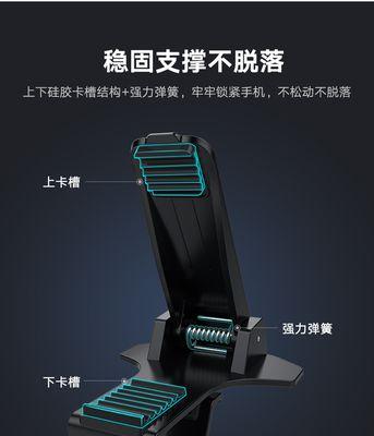 手机挂手脖支架怎么挂？使用方法和优势是什么？