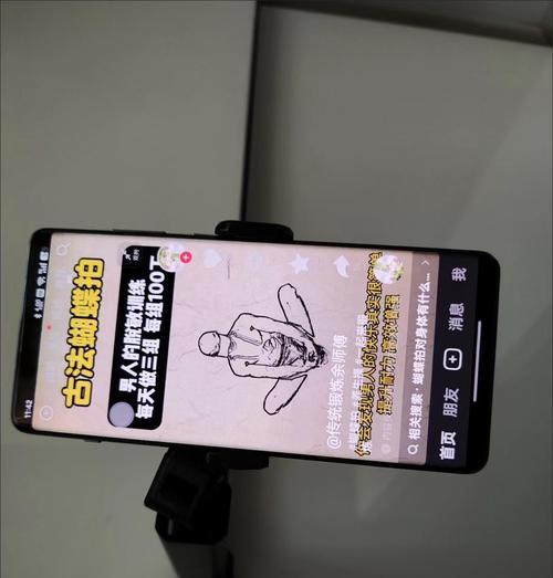 手机支架晃动问题如何解决？有哪些稳定技巧？