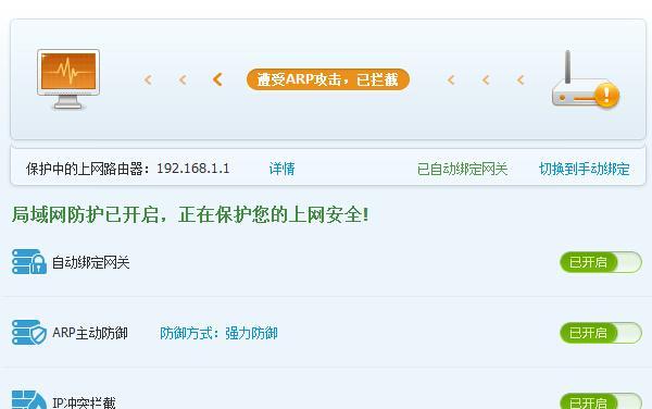 网卡驱动频繁掉线怎么办？