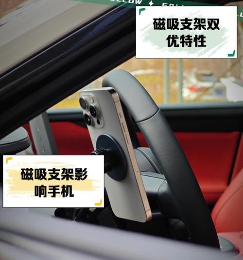 手机支架如何轻松打开？使用中有哪些便捷技巧？