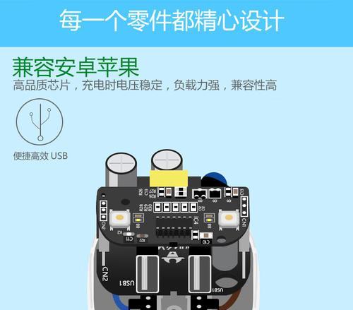 每日定时充电器使用方法是什么？