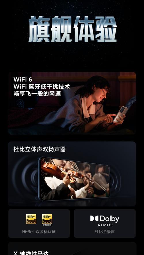 荣耀50连接红米耳机的步骤是什么？