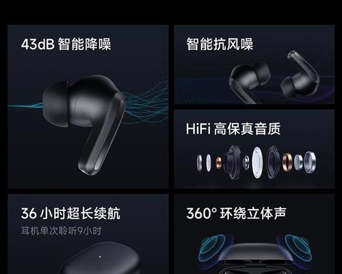荣耀50连接红米耳机的步骤是什么？