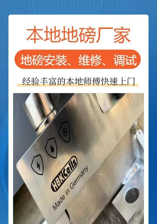60a充电器调试步骤是什么？调试过程中可能会遇到哪些问题？