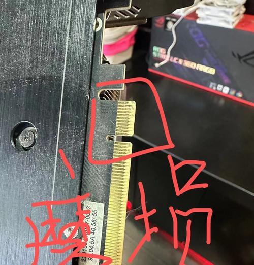 无原包装台式电脑如何寄快递？