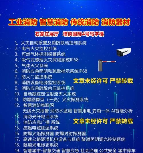 大功率快速充电器如何正确使用？充电过程中需要注意什么？