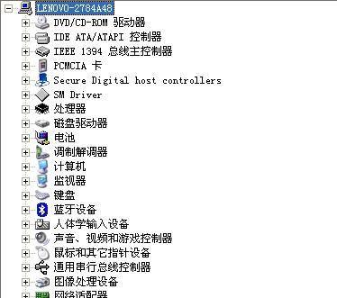 荣耀电脑15如何开启独立显卡？独立显卡的开启步骤是什么？