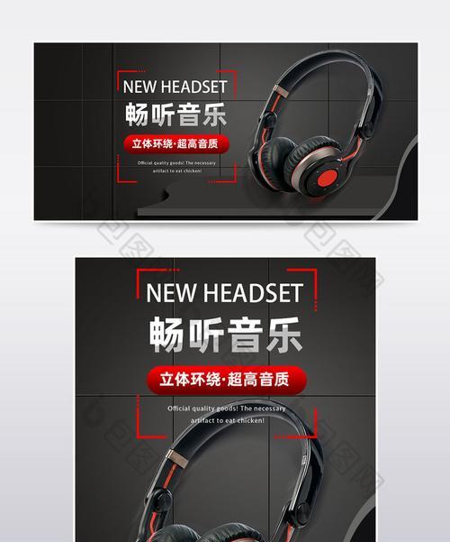 音乐天使音响怎么插电脑台式？连接步骤和注意事项有哪些？