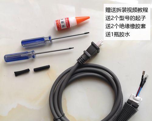 吉他音箱延长线的效果怎么样？如何选择合适的延长线？