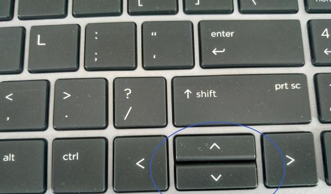 惠普笔记本保修卡如何激活？保修卡使用中常见问题有哪些？