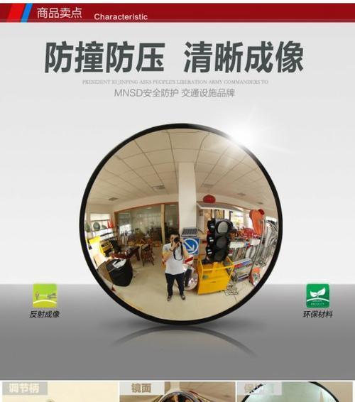 手机壳铁镜子清洗方法是什么？如何防止刮花？