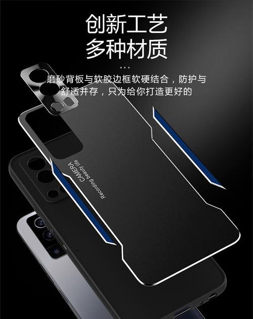 手机壳刀锋支架使用方法是什么？