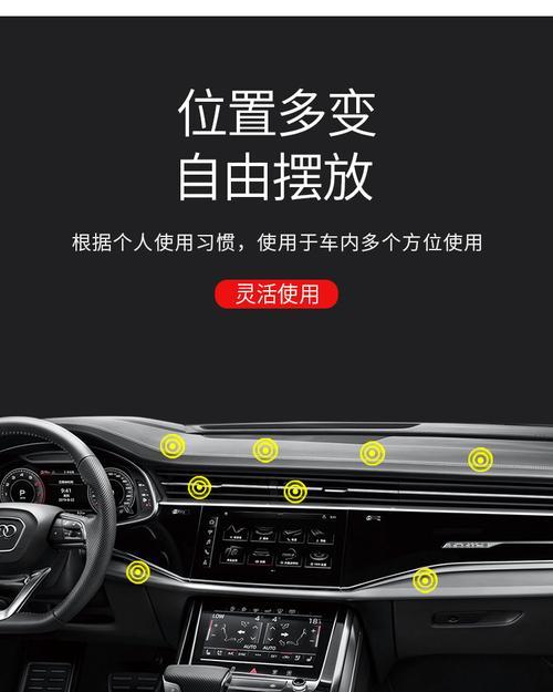 荣放座椅平板支架拆卸方法是什么？需要注意什么？