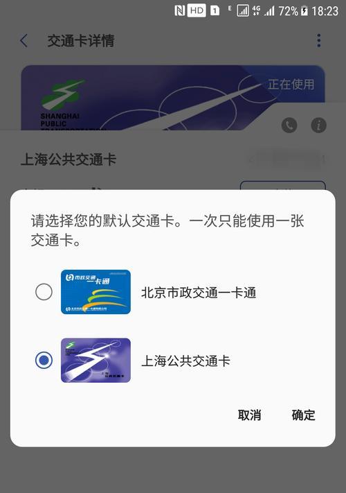 韩版三星手机系统更新的步骤是什么？