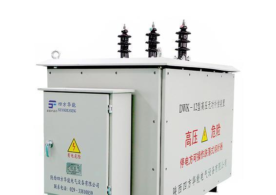 洗衣机四方柱的作用是什么？