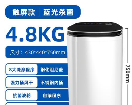 滚筒洗衣机出现黄色薄屑的原因是什么？