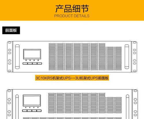 双电源电脑主机组装方法是什么？组装时常见问题有哪些？