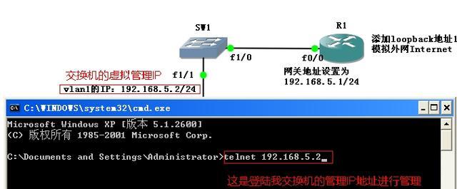 远程修改路由器设定的方法是什么？修改过程中如何保证安全？