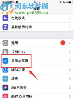 远程修改路由器设定的方法是什么？修改过程中如何保证安全？