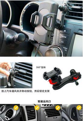 手机支架按钮复位方法是什么？复位失败时应如何处理？