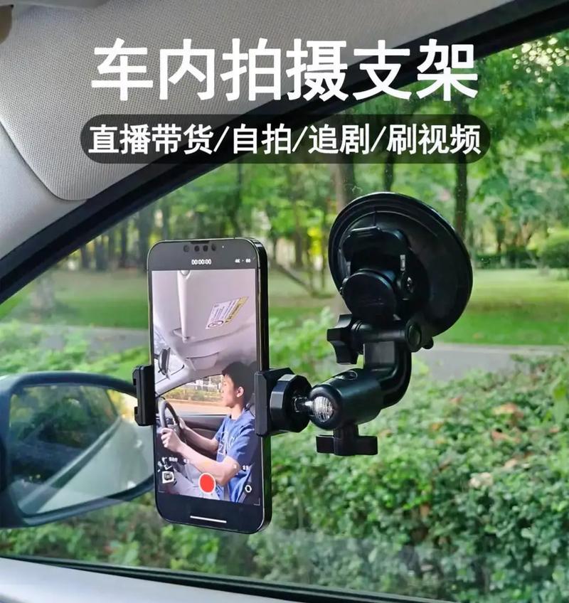 瑞迪手机支架安装步骤是什么？安装后如何调整角度？