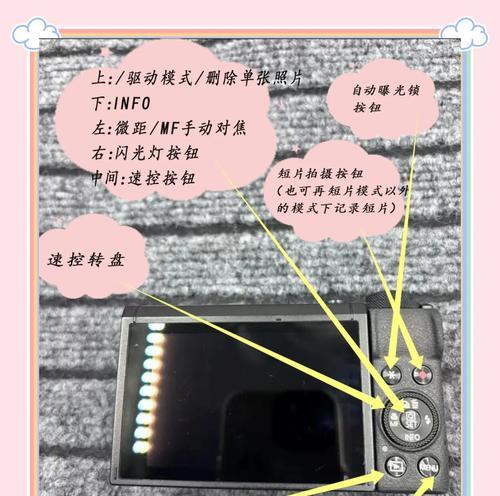 如何提高佳能相机的快门速度？提高快门速度有哪些技巧？