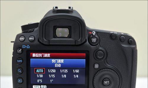 如何提高佳能相机的快门速度？提高快门速度有哪些技巧？