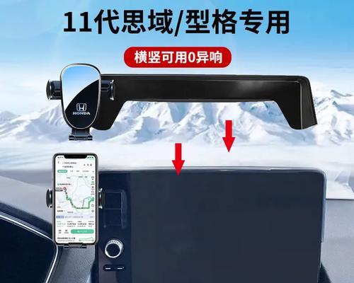 手机支架甩鱼竿使用技巧？如何正确安装？