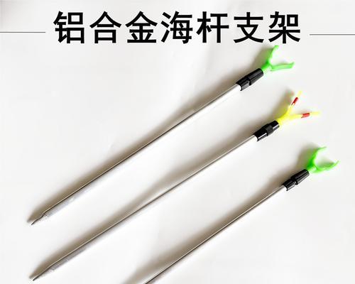 手机支架甩鱼竿使用技巧？如何正确安装？