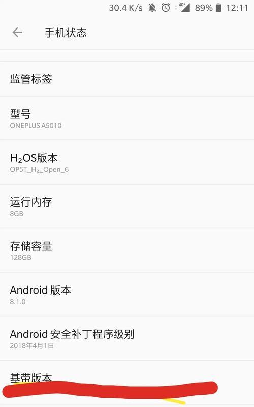 安卓官方服务器有哪些？