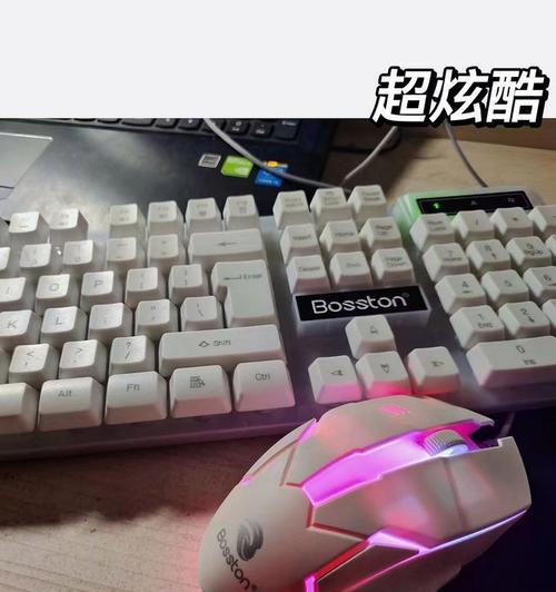 三星手机键盘炫彩关闭方法是什么？如何自定义键盘颜色？