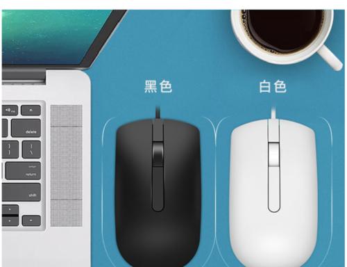华为笔记本鼠标闪烁怎么修复？可能的原因是什么？