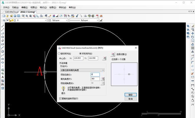 CAD软件中如何绘制电热水器？有哪些步骤和技巧？