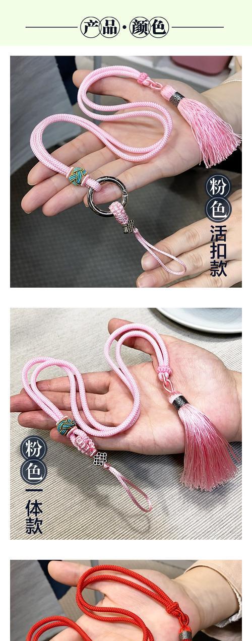 手机壳挂件安装方法是什么？有没有快捷方式？