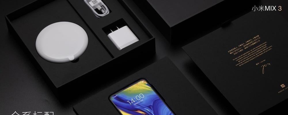 网上订购小布音箱的步骤是什么？