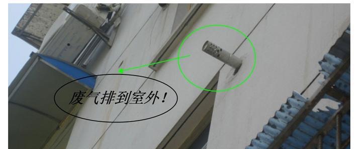 热水器排气防止干烧的方法是什么？操作不当会有何后果？