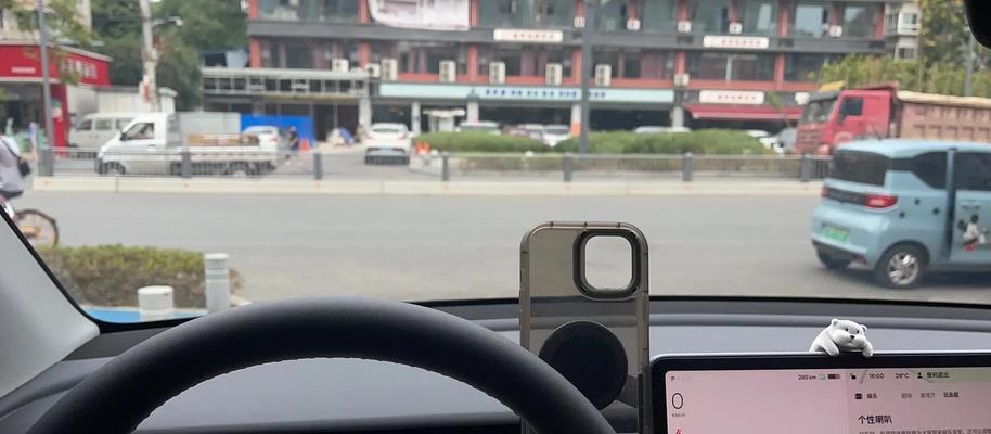 胶水粘手机支架的正确方法是什么？