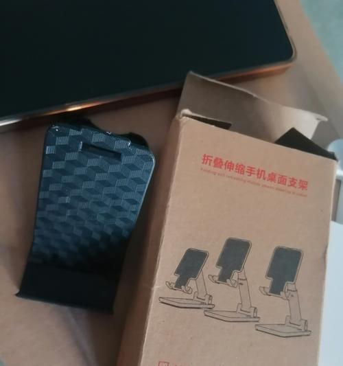 手机床头隐藏支架的使用方法是什么？
