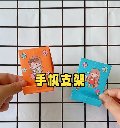 一致手机支架的使用方法是什么？