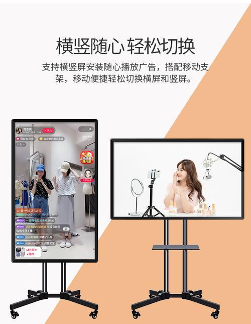 手机投屏到直播伴侣当摄像头的步骤是什么？