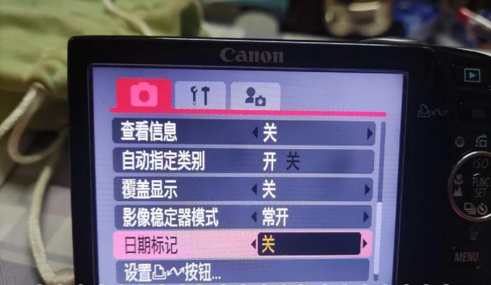 佳能相机慢动作功能如何关闭？